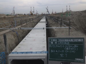 アイランドシティ（市４工区３・みなと香椎三丁目）地区下水道築造工事